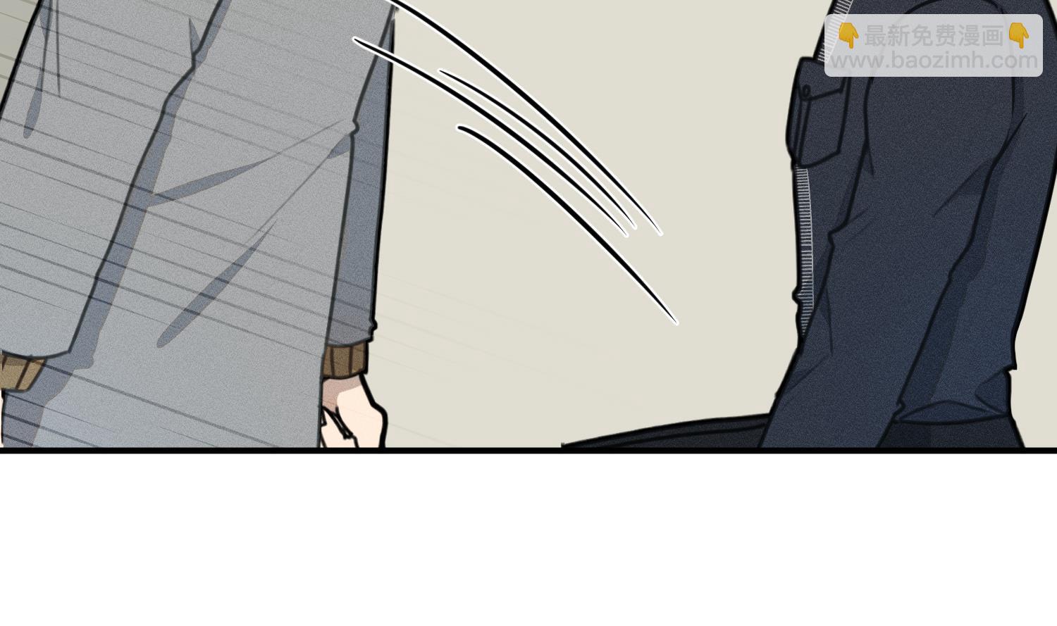 我的专属粉丝 - 第18话 是梦里的歌(1/3) - 2