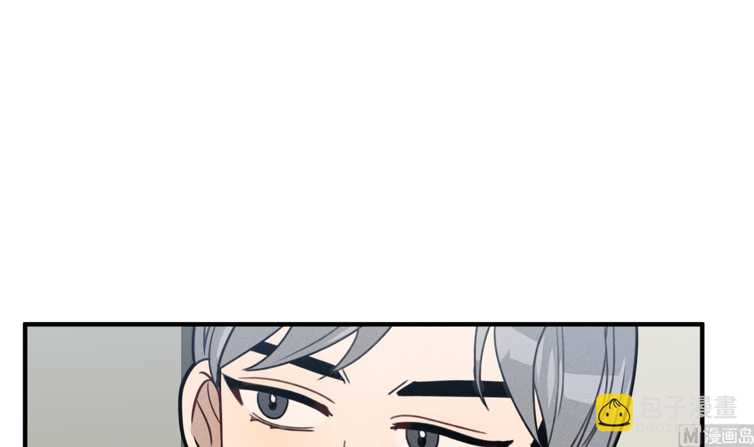 我的专属粉丝 - 第18话 是梦里的歌(1/3) - 2