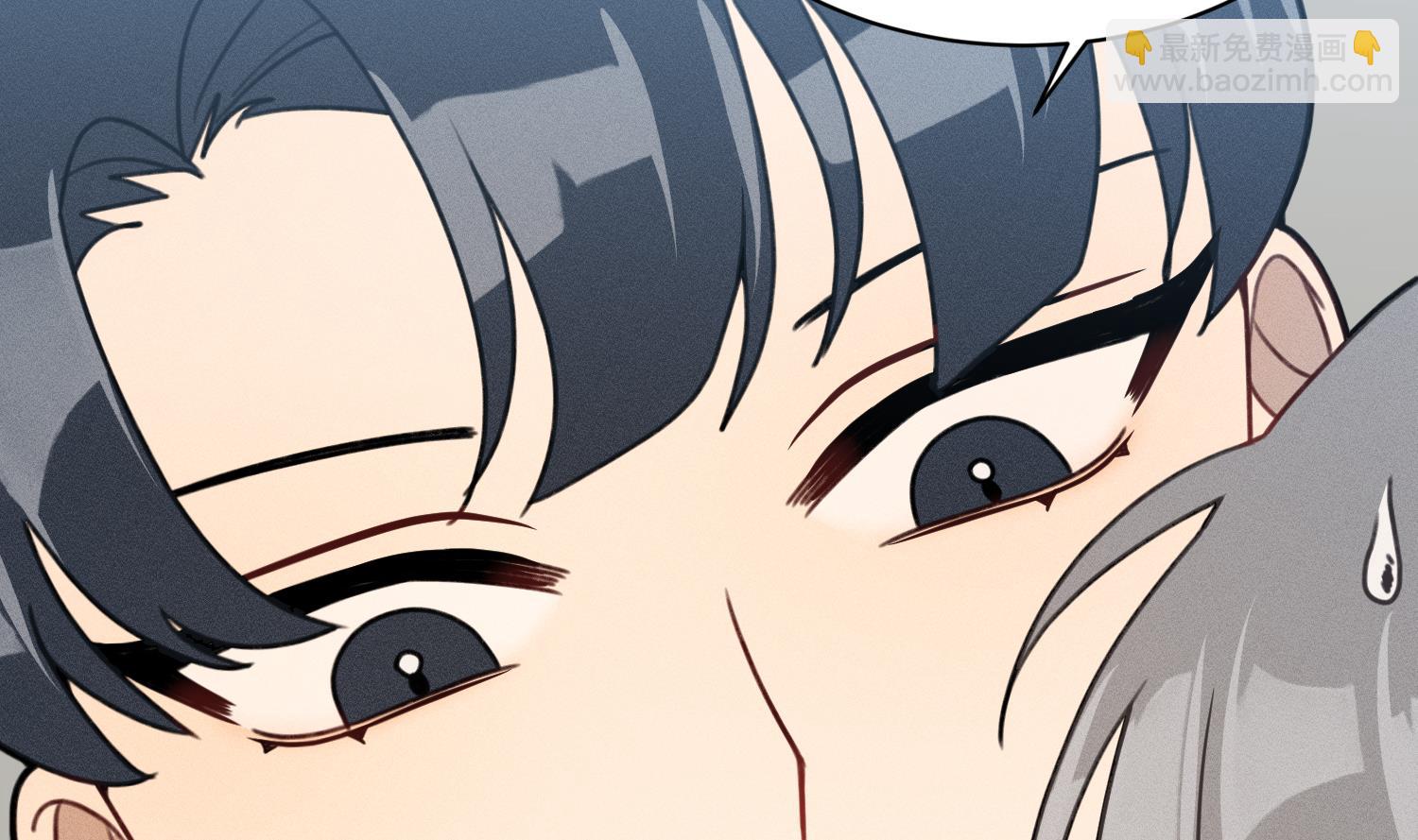 我的专属粉丝 - 第18话 是梦里的歌(1/3) - 5