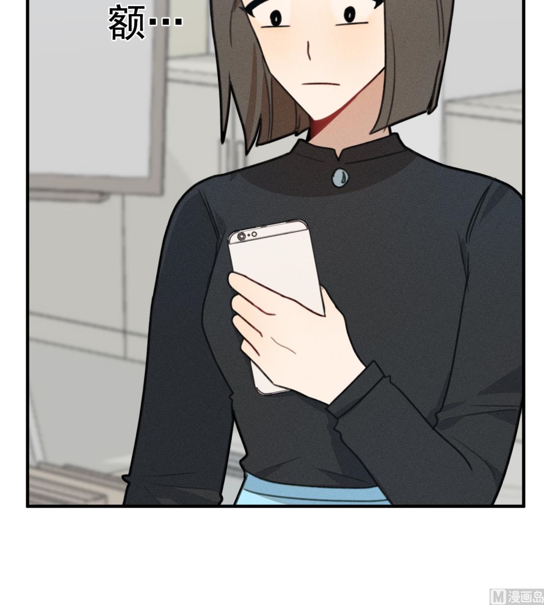 我的专属粉丝 - 第18话 是梦里的歌(2/3) - 6