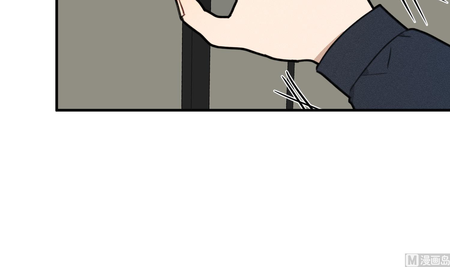 我的专属粉丝 - 第18话 是梦里的歌(2/3) - 7