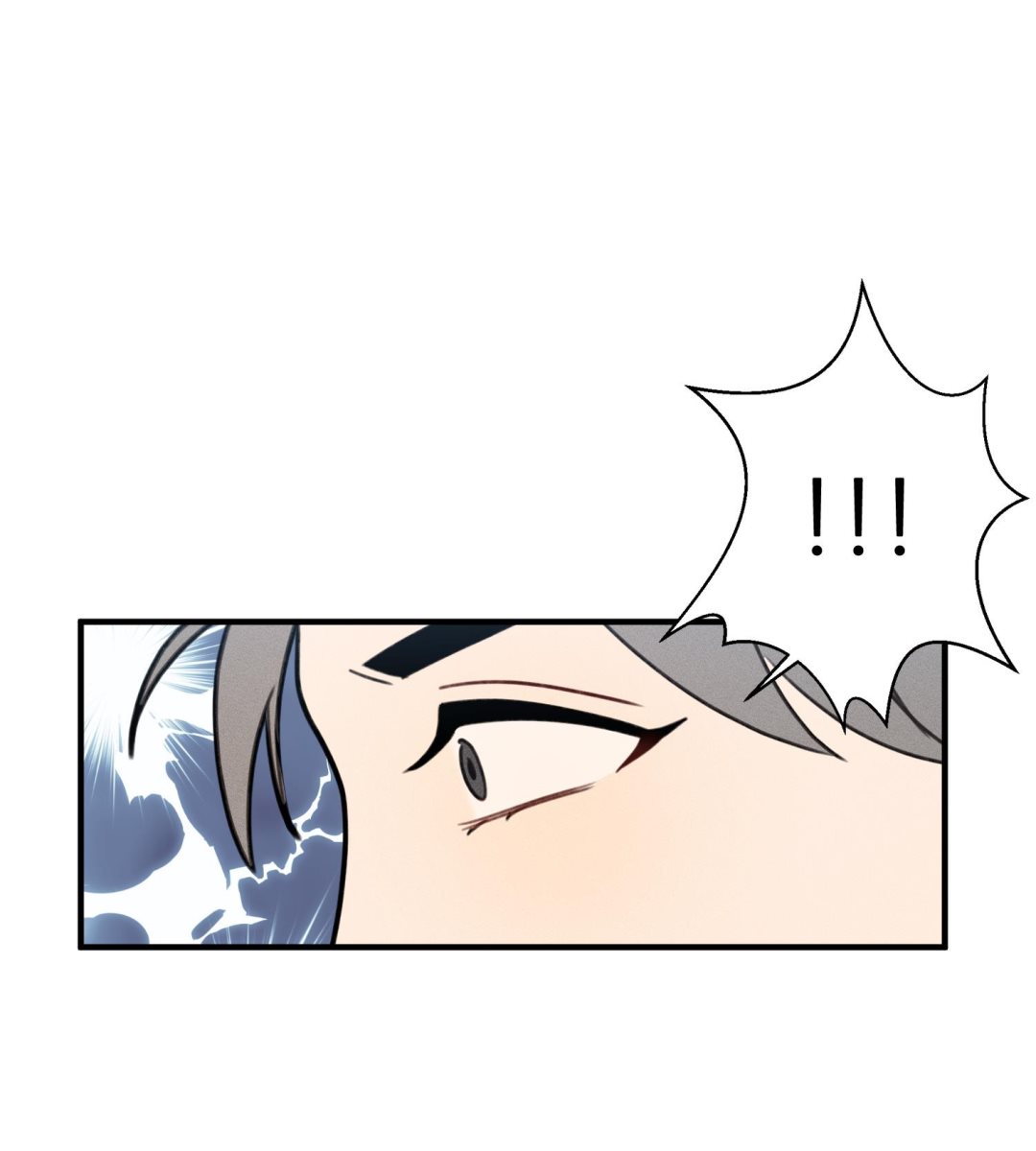 我的专属粉丝 - 第18话 是梦里的歌(2/3) - 8