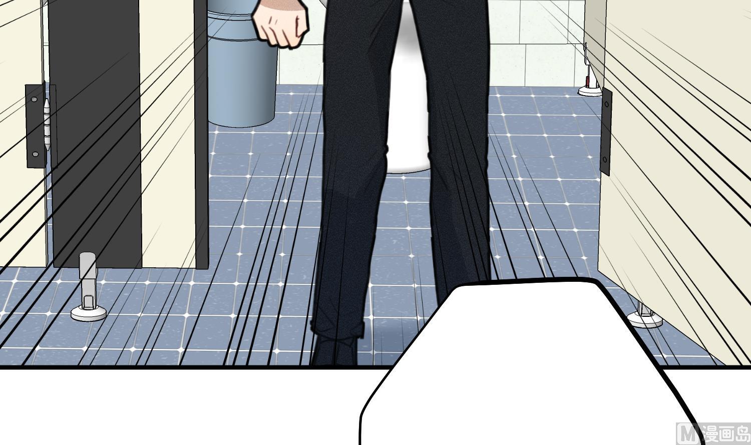 我的专属粉丝 - 第18话 是梦里的歌(2/3) - 5