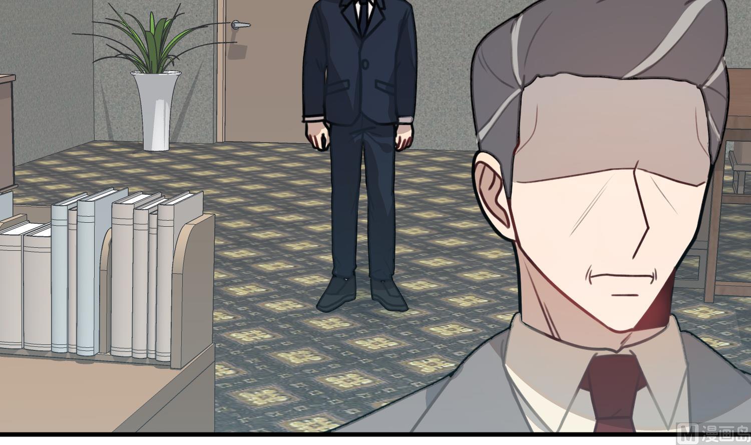 我的专属粉丝 - 第20话 不要拒绝(1/4) - 2