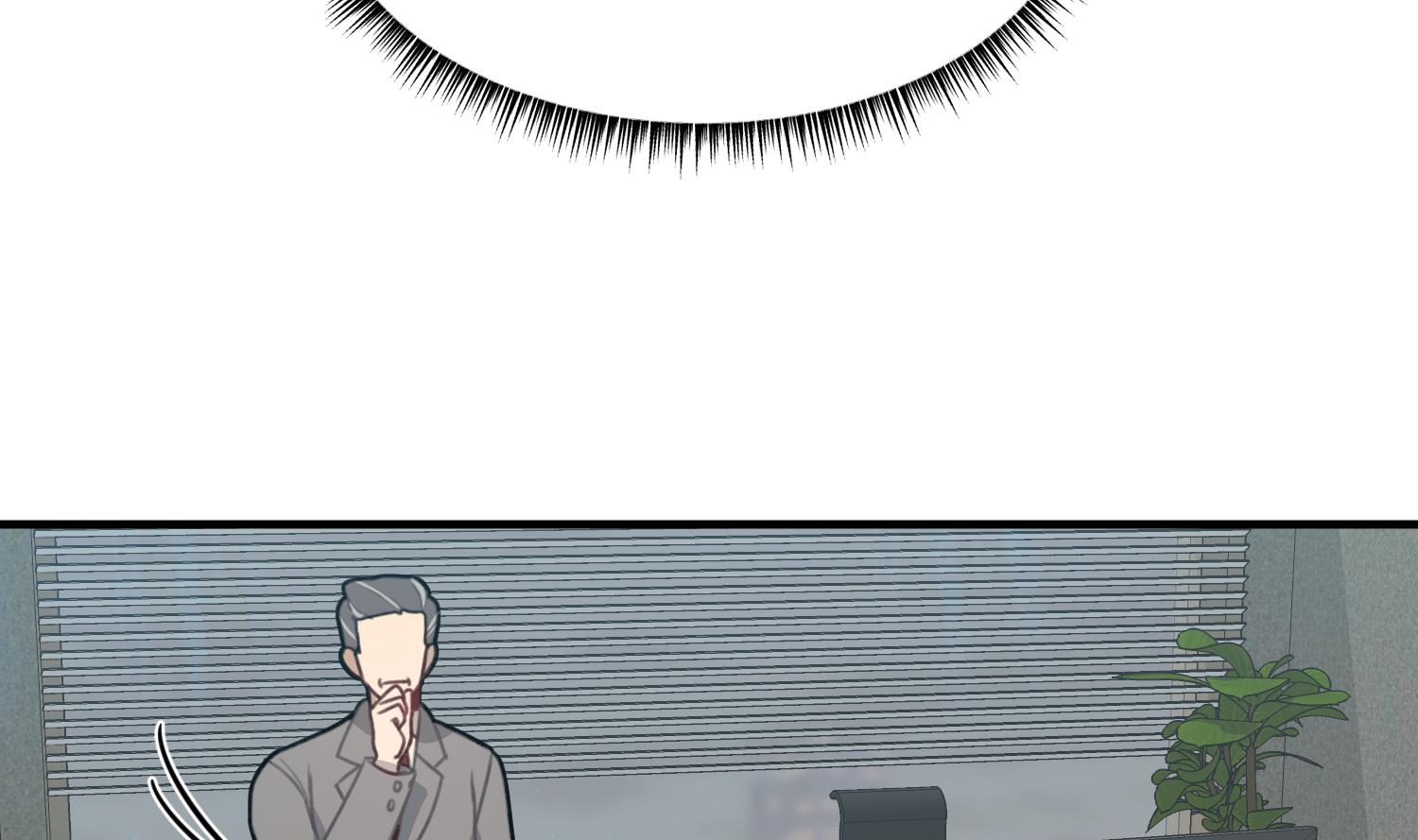 我的专属粉丝 - 第20话 不要拒绝(1/4) - 7