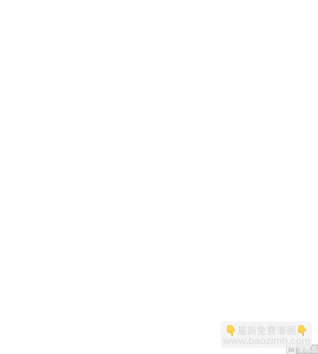 我的专属粉丝 - 第20话 不要拒绝(1/4) - 1