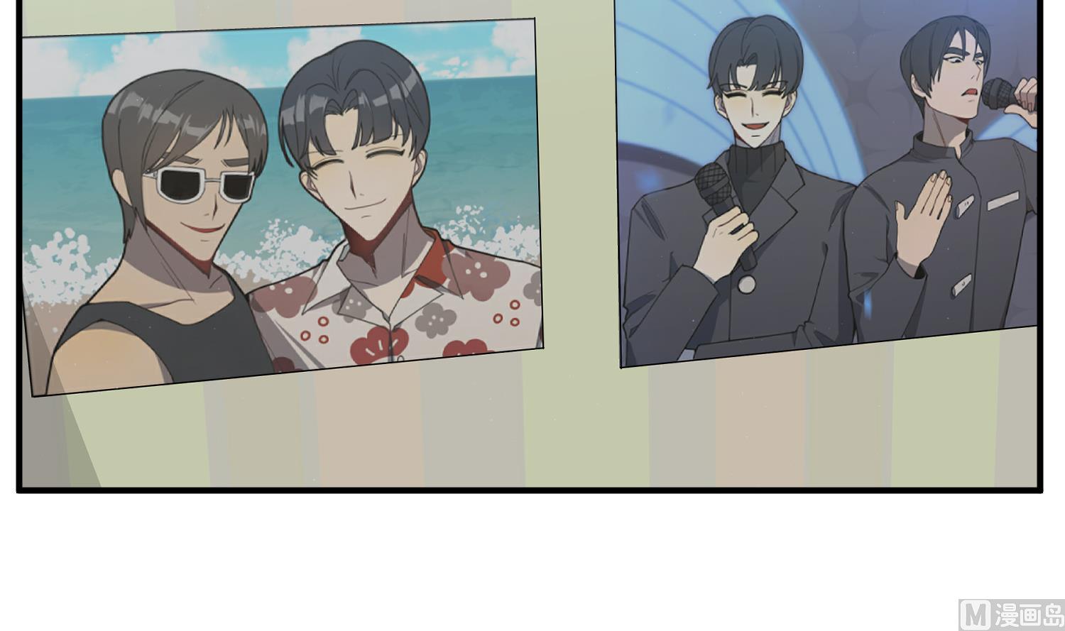 我的专属粉丝 - 第20话 不要拒绝(1/4) - 4