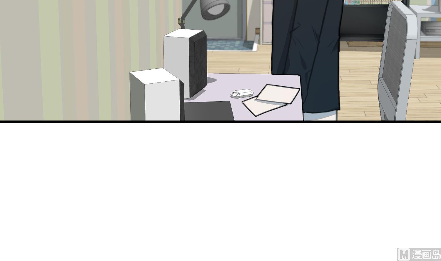 我的专属粉丝 - 第20话 不要拒绝(1/4) - 7