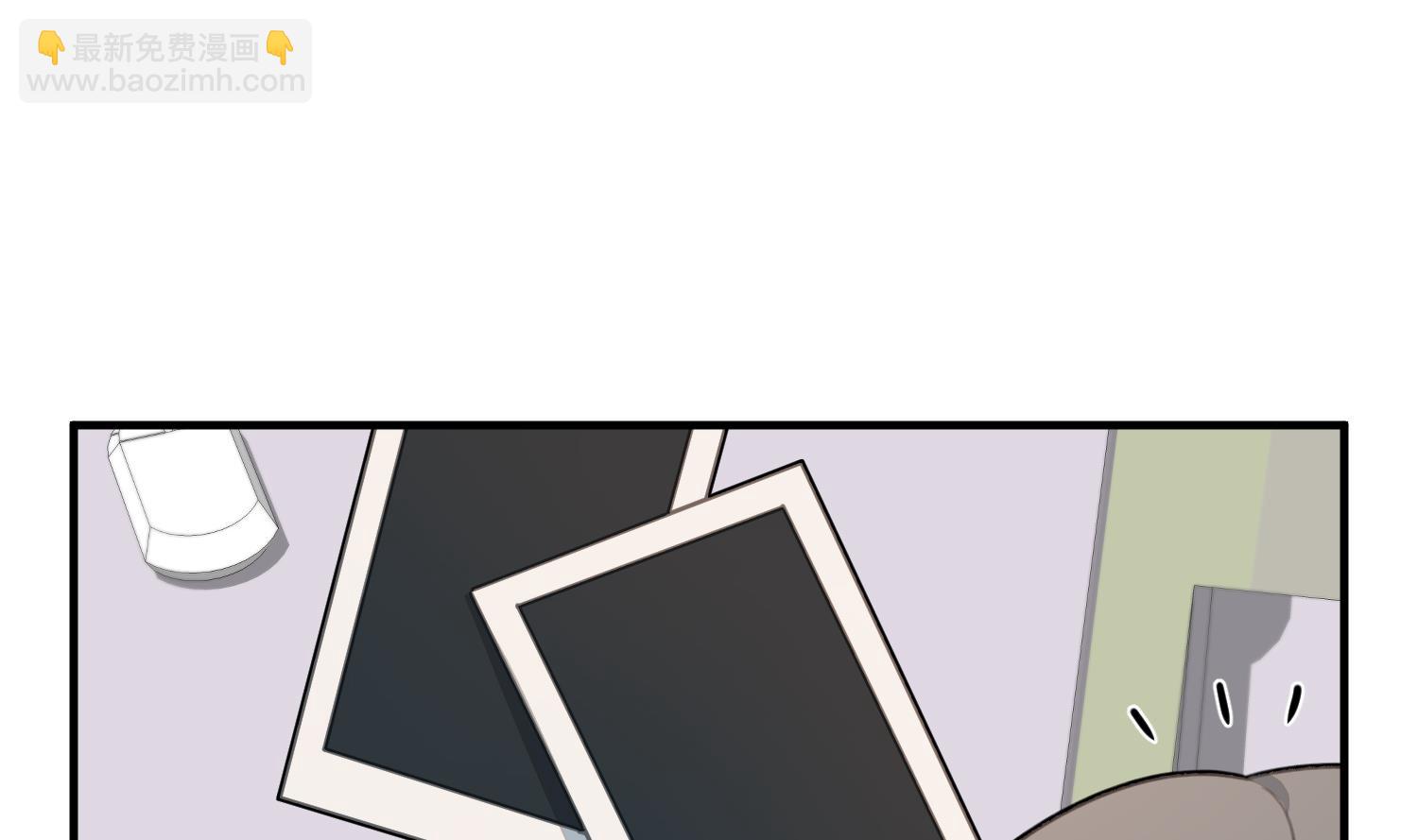 我的专属粉丝 - 第20话 不要拒绝(1/4) - 8