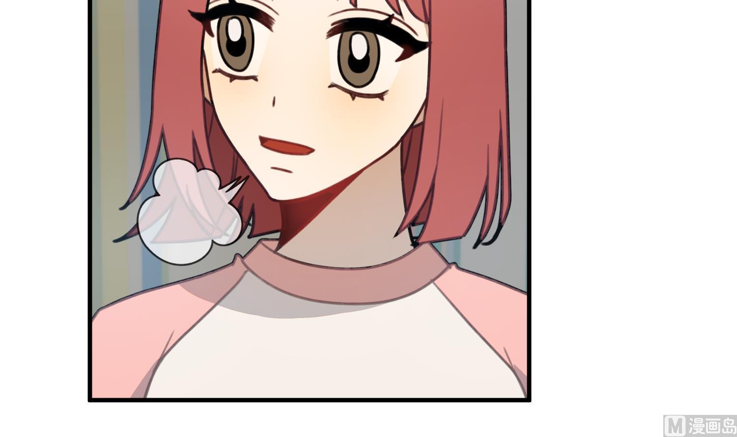 我的专属粉丝 - 第20话 不要拒绝(1/4) - 6