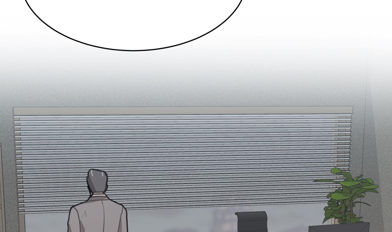 我的专属粉丝 - 第20话 不要拒绝(1/4) - 5