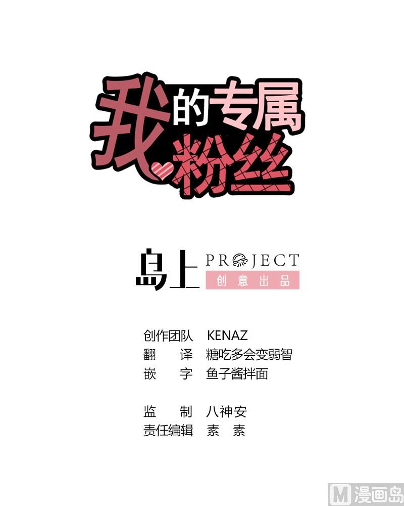 第22话 你爱的不是她(1/4)-第22话