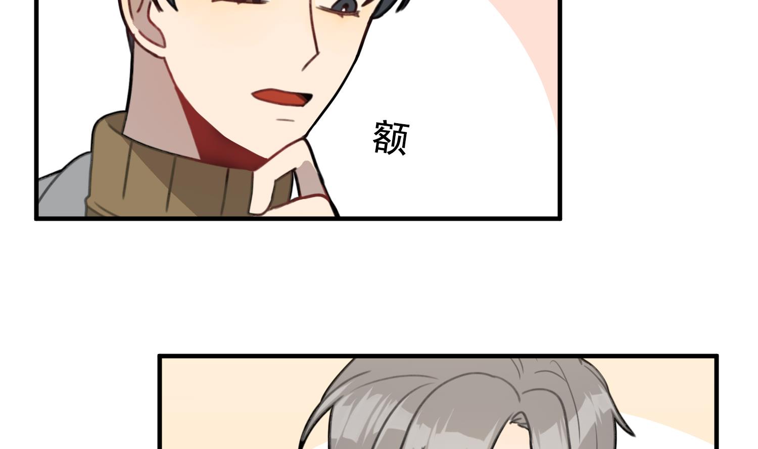 第22话 你爱的不是她(1/4)-第22话