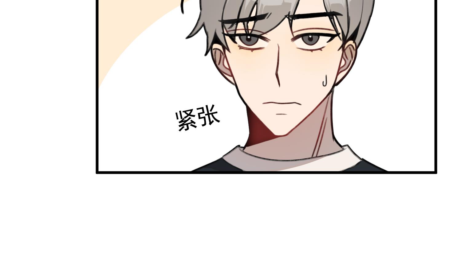 第22话 你爱的不是她(1/4)-第22话