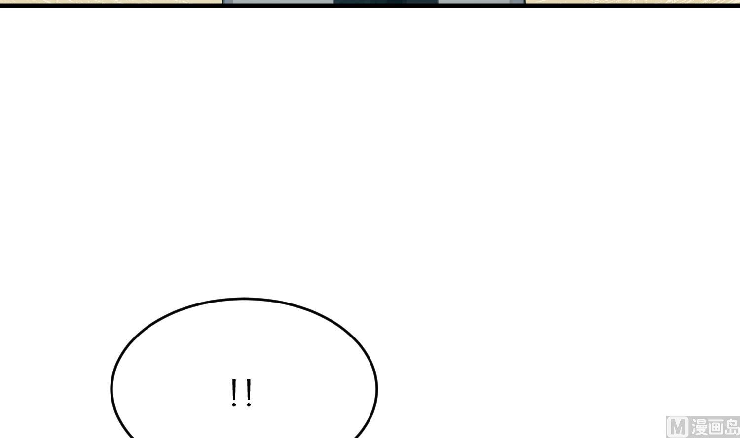 第22话 你爱的不是她(1/4)-第22话