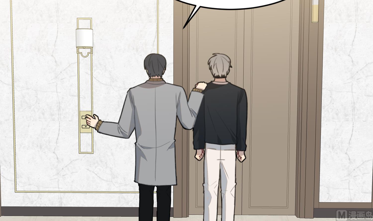 第22话 你爱的不是她(1/4)-第22话