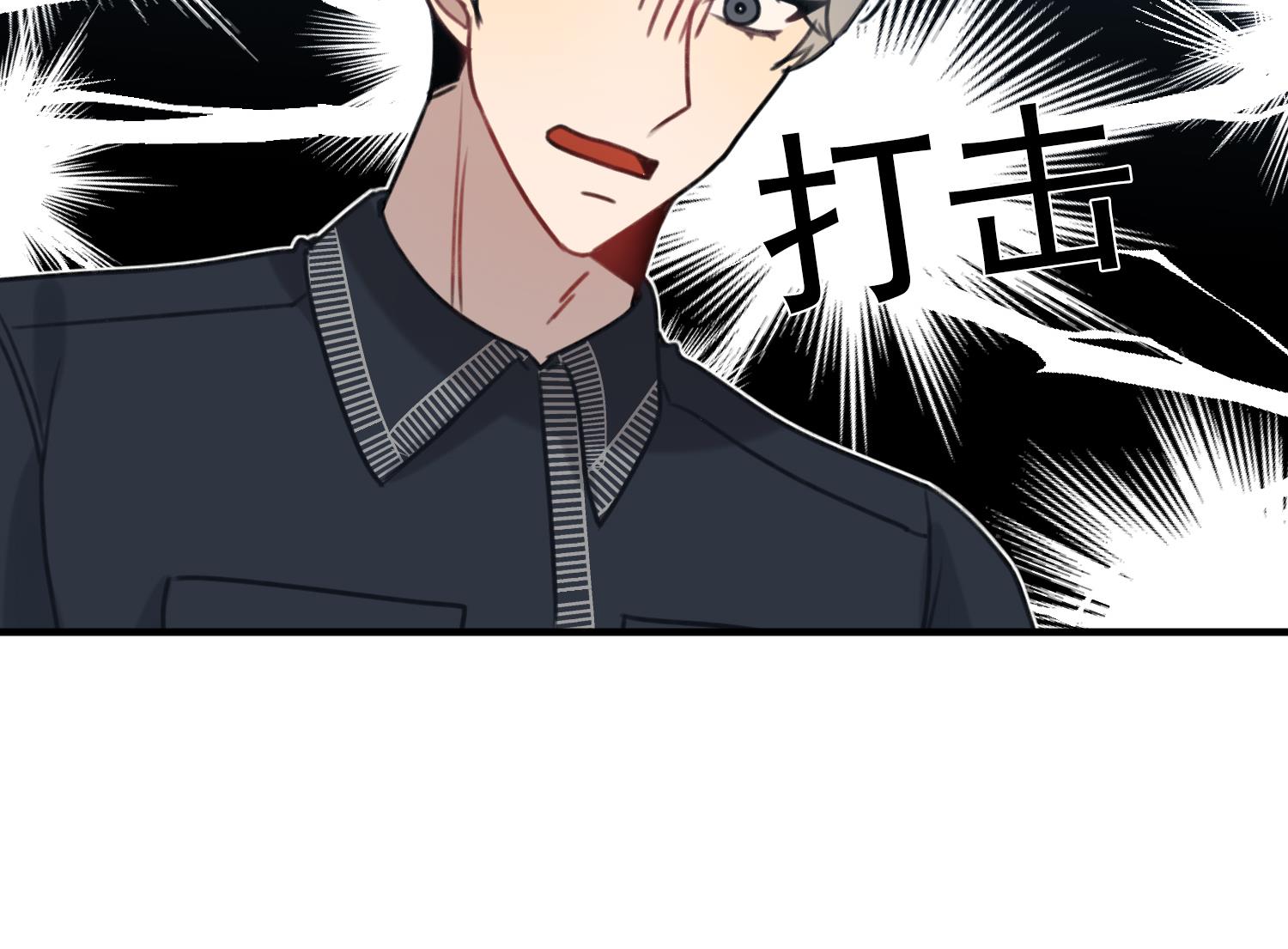 第24话 不值得期待(1/3)-第24话