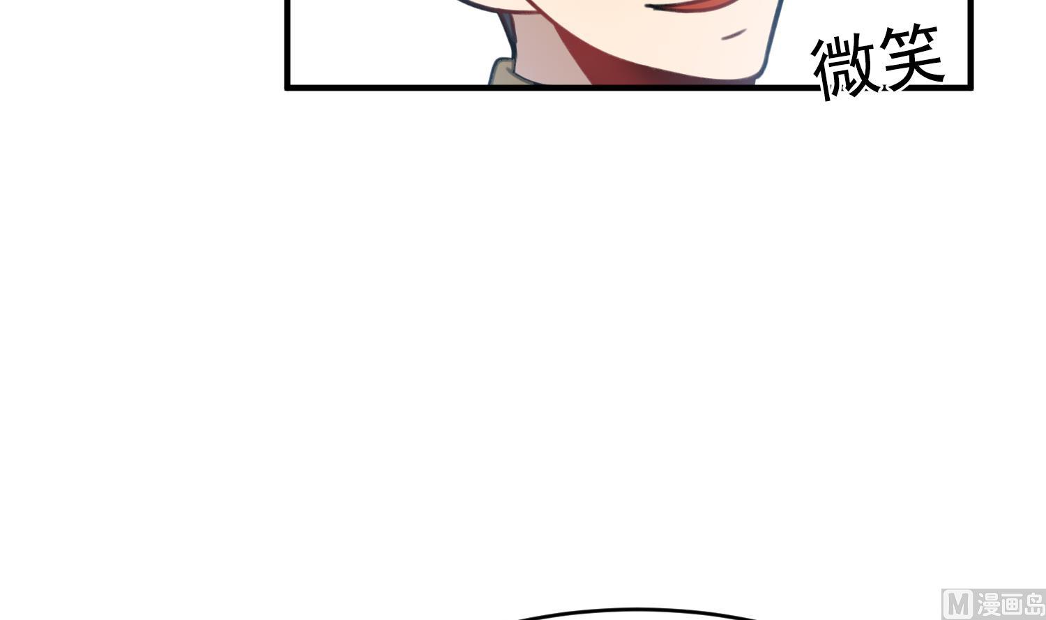 第24话 不值得期待(1/3)-第24话