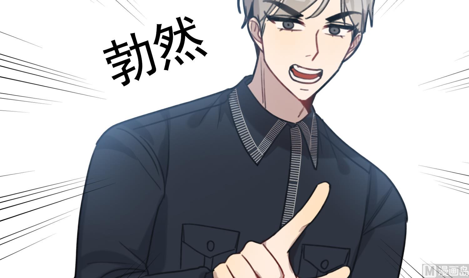 第24话 不值得期待(1/3)-第24话