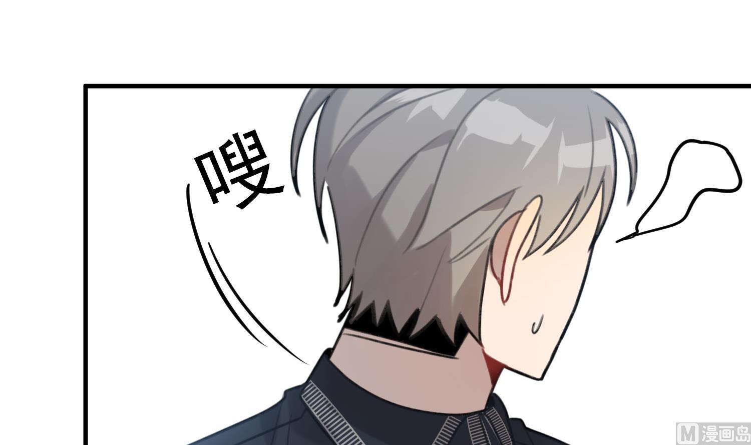 第24话 不值得期待(1/3)-第24话