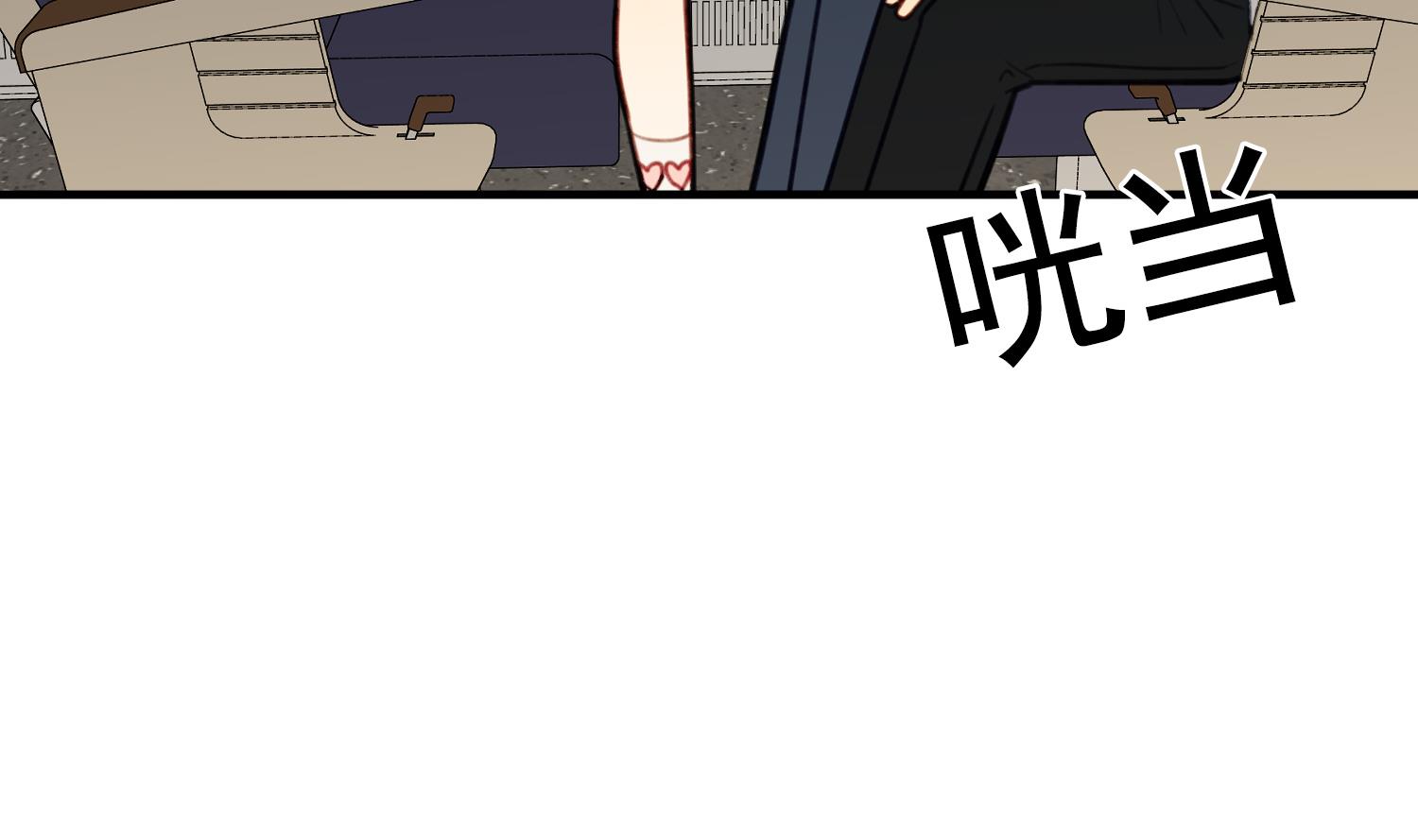 第26话 失忆不是他的错(1/3)-第26话