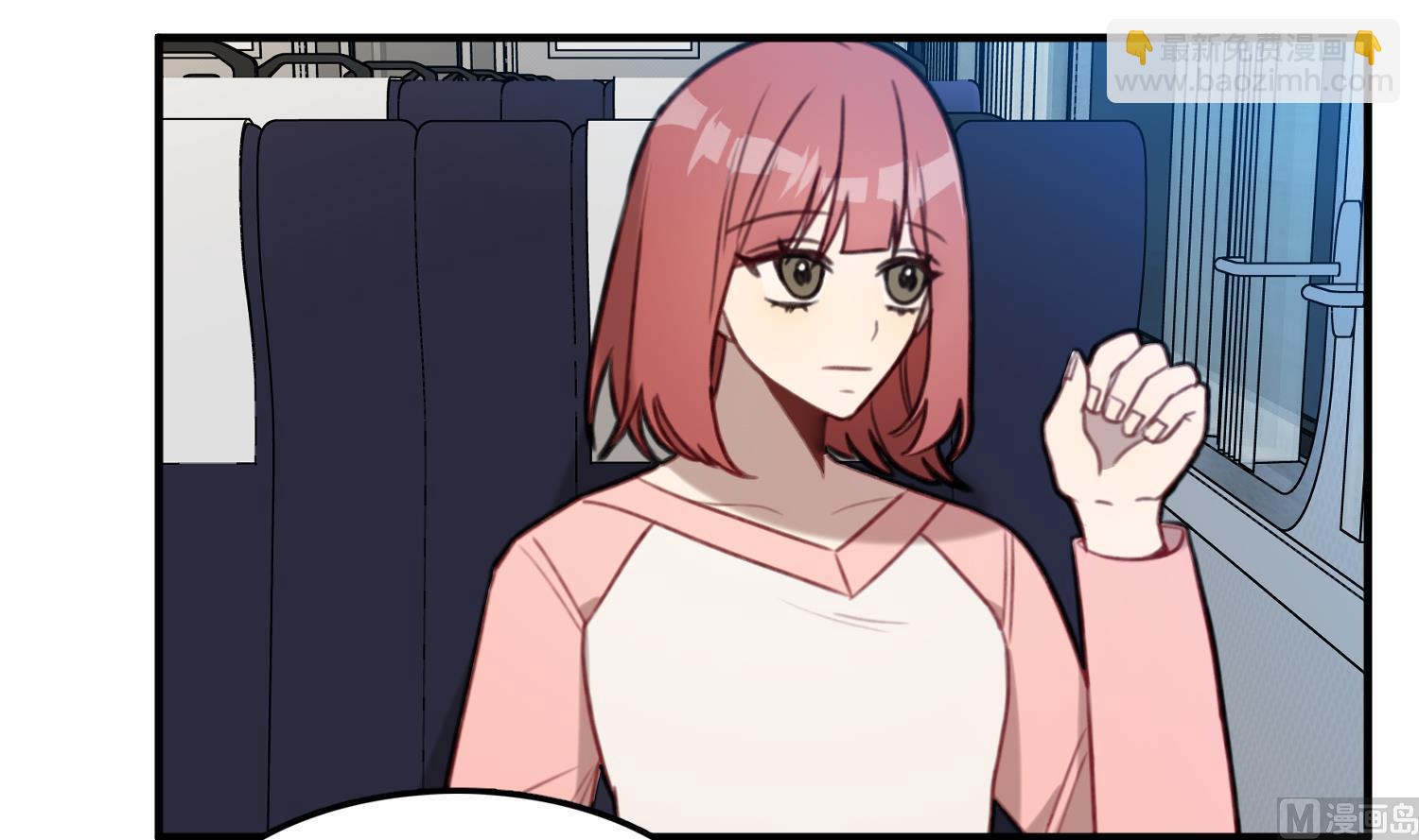 第26话 失忆不是他的错(1/3)-第26话