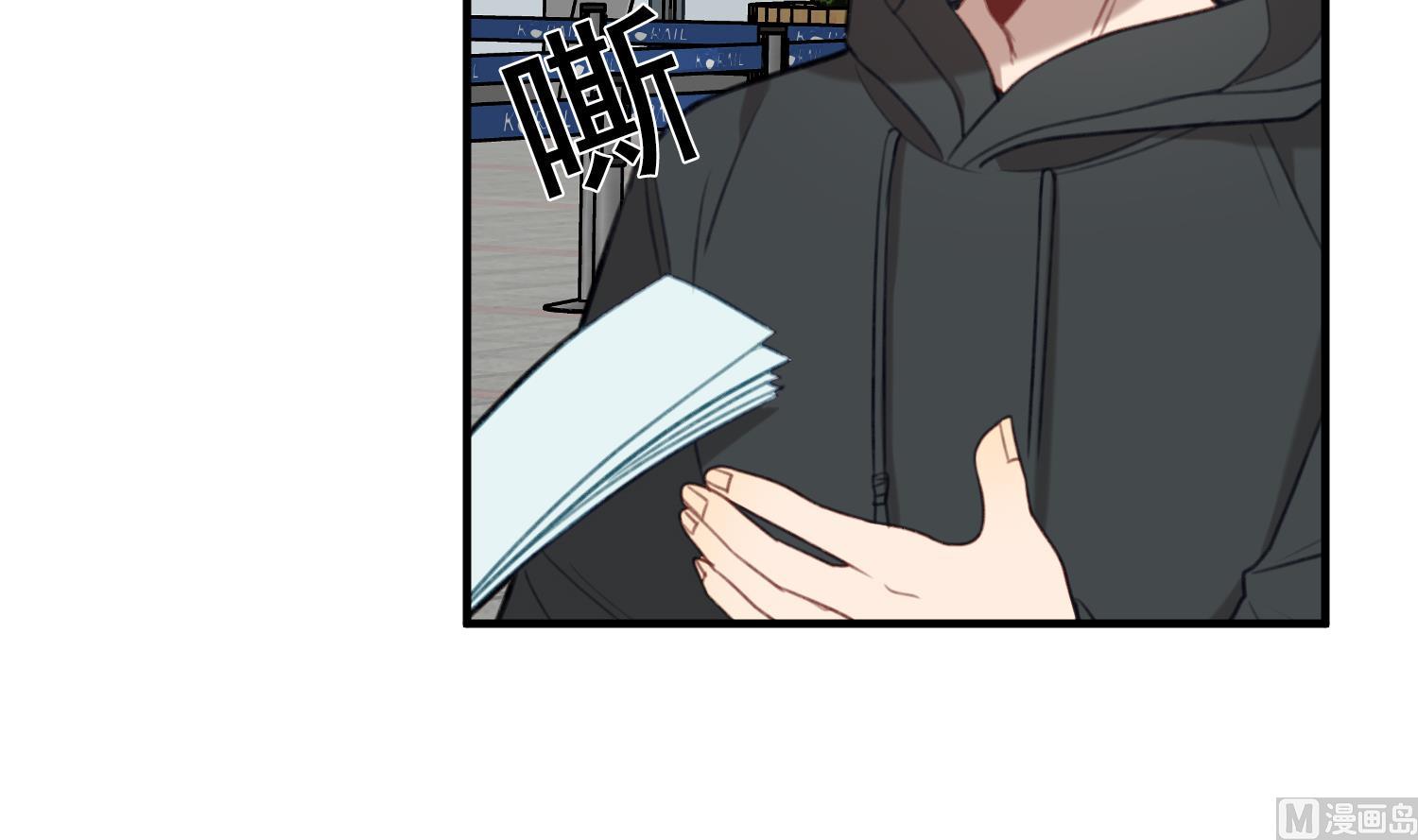 第26话 失忆不是他的错(1/3)-第26话