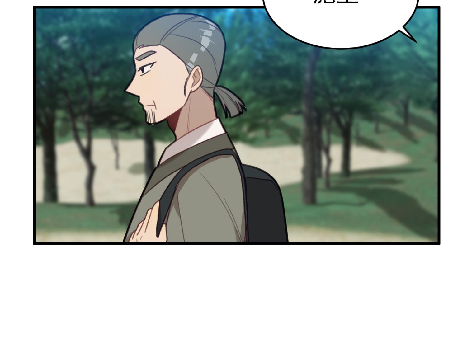 第28话 缘分(1/3)-第28话