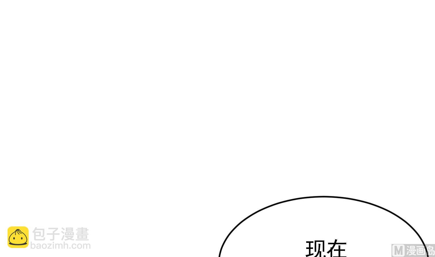 第28话 缘分(1/3)-第28话