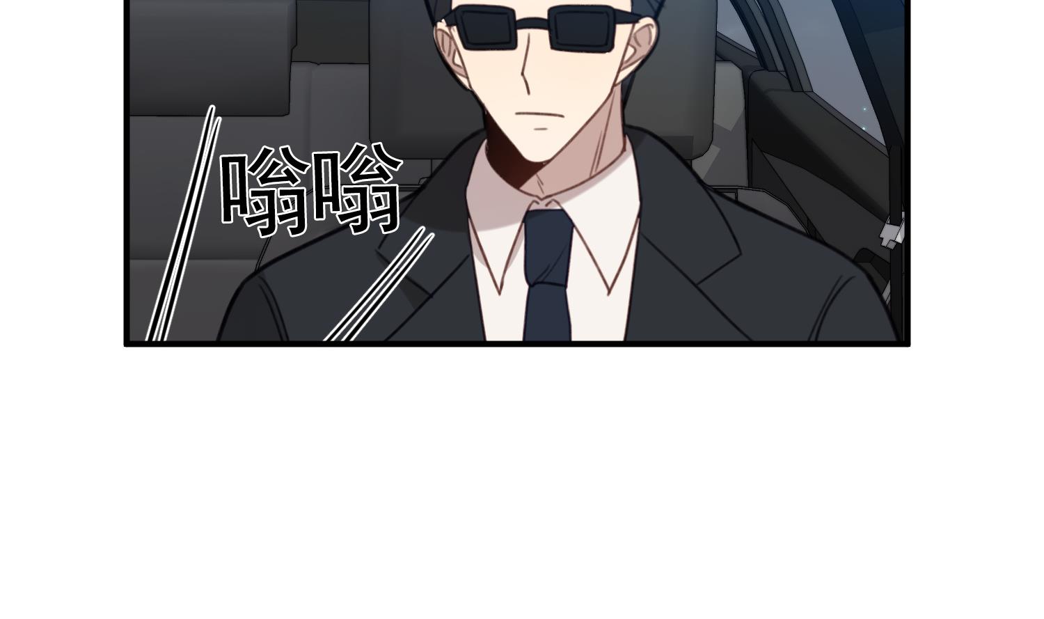 第28话 缘分(1/3)-第28话