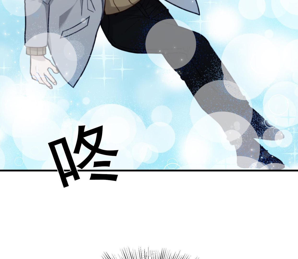 第30话 召唤(1/4)-第30话