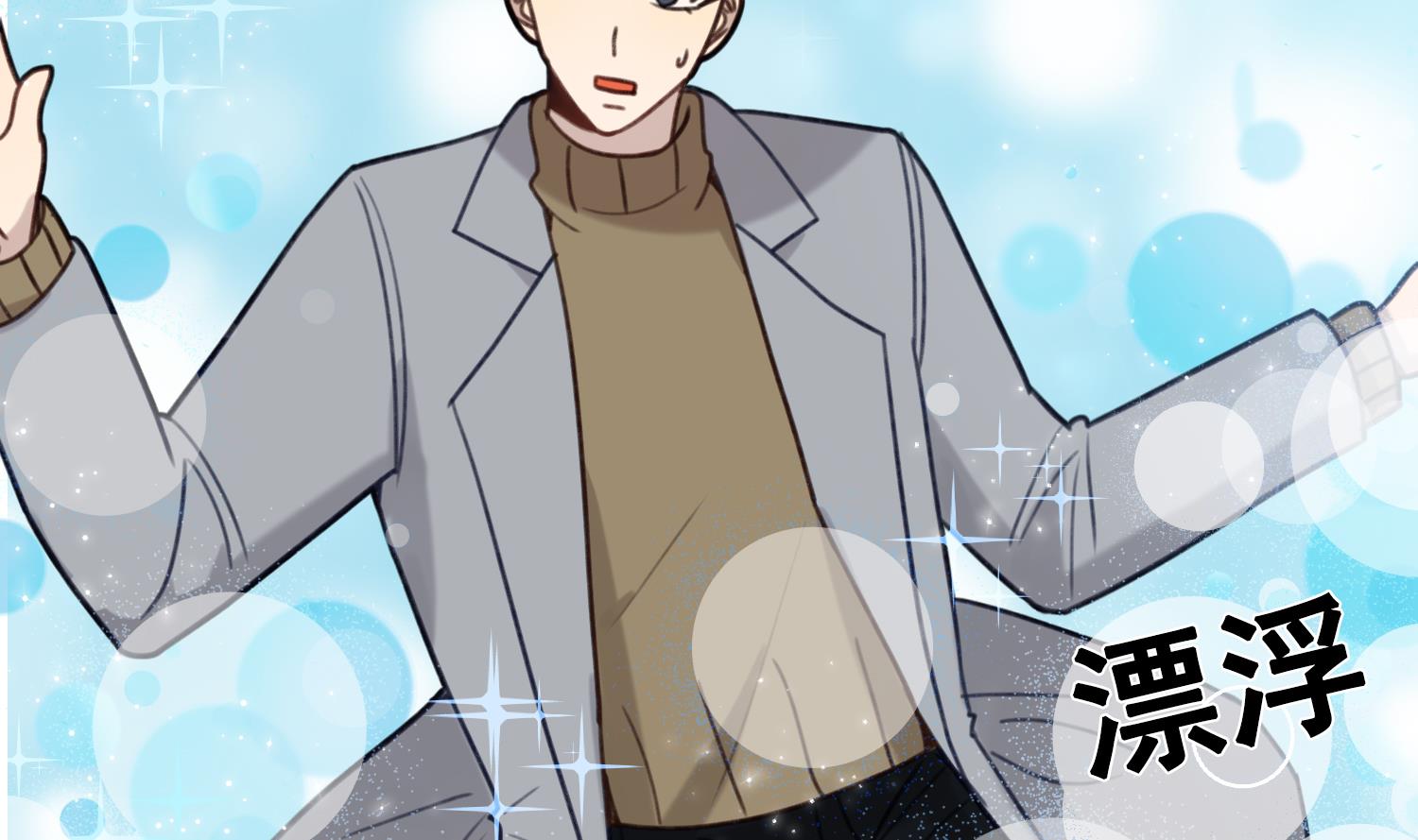 第30话 召唤(1/4)-第30话