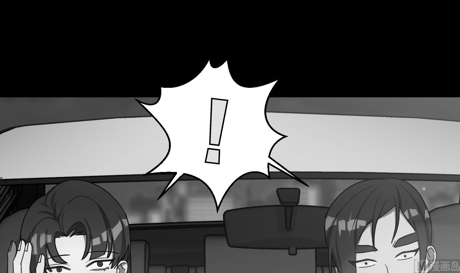 第30话 召唤(1/4)-第30话