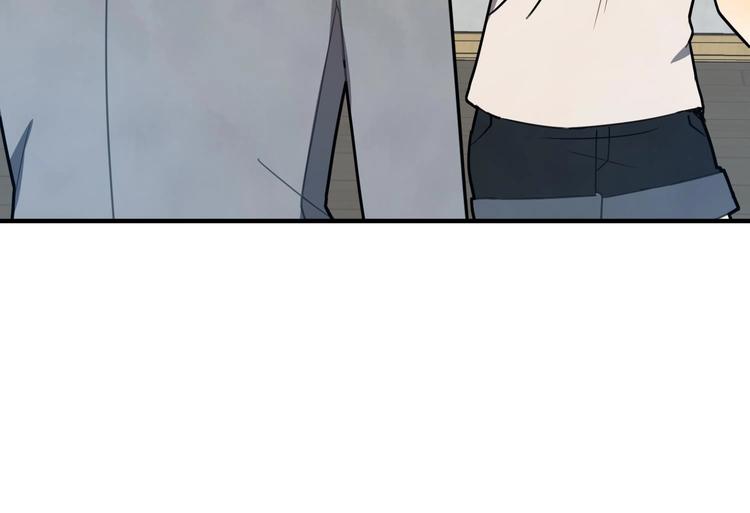 我的专属粉丝 - 第4话 亚洲王子(1/4) - 2