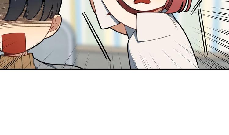 我的专属粉丝 - 第4话 亚洲王子(3/4) - 1