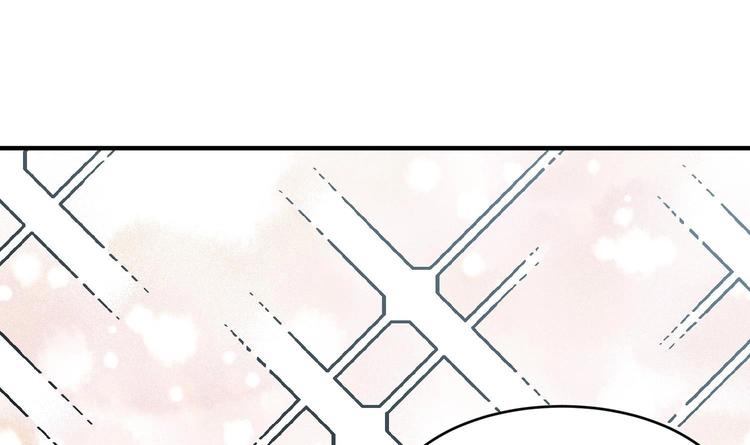 我的专属粉丝 - 第4话 亚洲王子(3/4) - 2