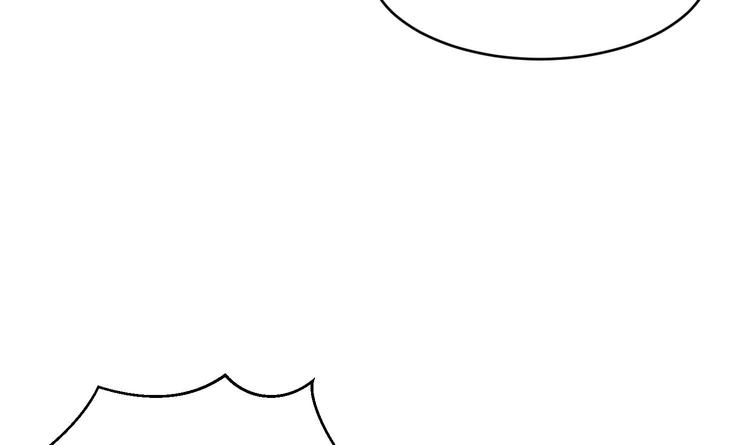 我的专属粉丝 - 第4话 亚洲王子(3/4) - 7