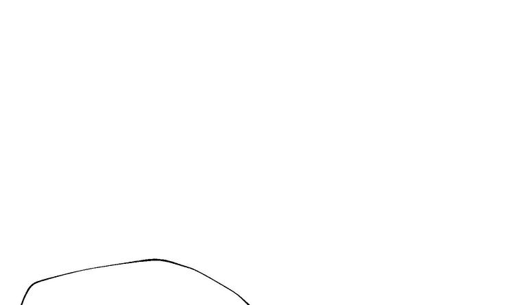 我的专属粉丝 - 第4话 亚洲王子(3/4) - 3