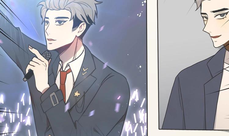 我的专属粉丝 - 第4话 亚洲王子(4/4) - 4