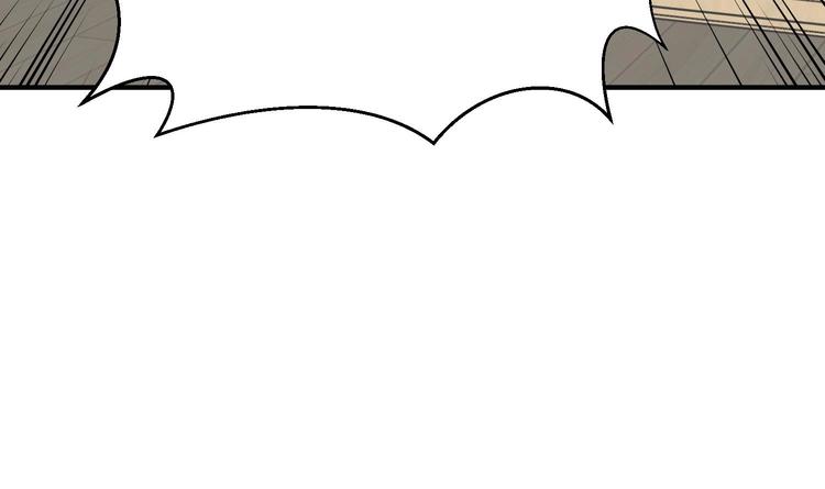 我的专属粉丝 - 第4话 亚洲王子(4/4) - 6