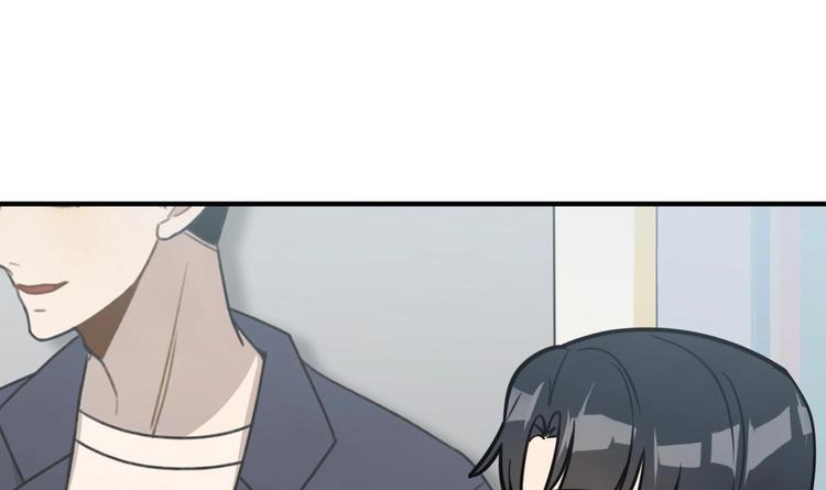 我的专属粉丝 - 第4话 亚洲王子(4/4) - 1