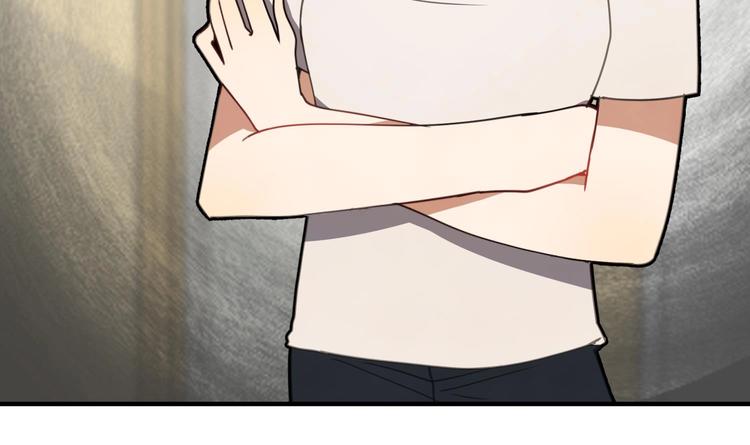 我的专属粉丝 - 第4话 亚洲王子(1/4) - 1