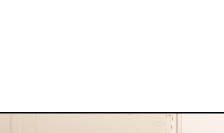 我的专属粉丝 - 第4话 亚洲王子(1/4) - 6