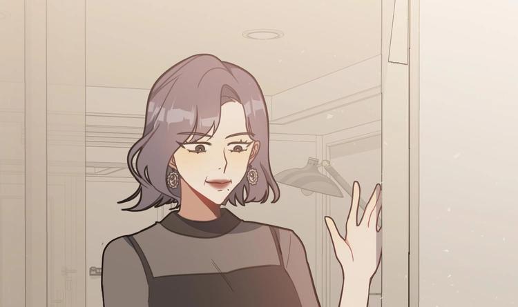 我的专属粉丝 - 第4话 亚洲王子(1/4) - 7