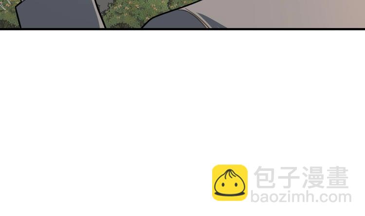 我的专属粉丝 - 第4话 亚洲王子(2/4) - 6