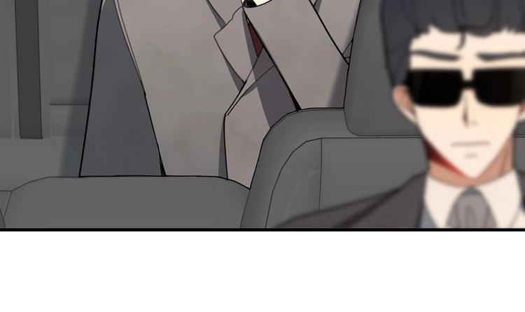 我的专属粉丝 - 第4话 亚洲王子(2/4) - 7