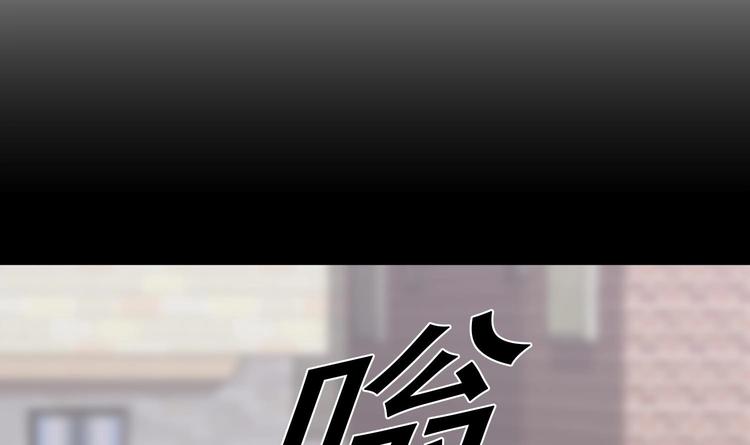 我的专属粉丝 - 第4话 亚洲王子(2/4) - 1