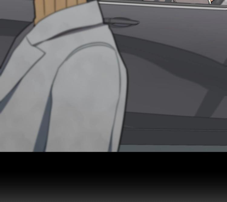 我的专属粉丝 - 第4话 亚洲王子(2/4) - 3