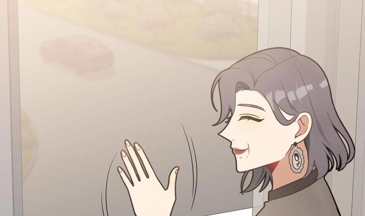 我的专属粉丝 - 第4话 亚洲王子(2/4) - 7