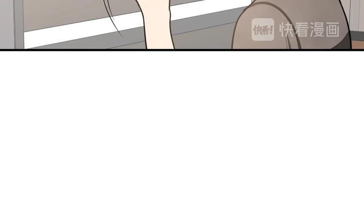 我的专属粉丝 - 第4话 亚洲王子(2/4) - 8